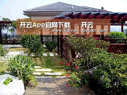 产品展示标题六(图1)